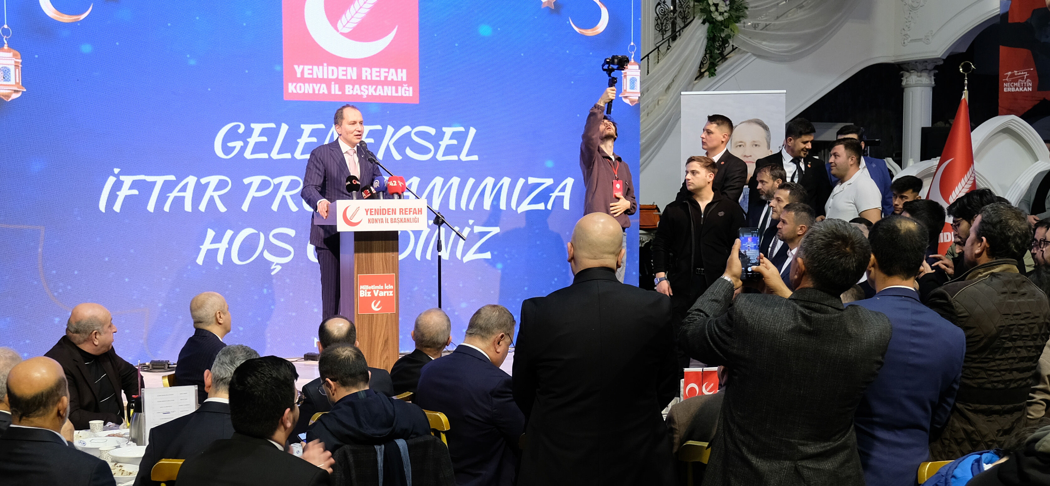 Fatih Erbakan'dan İran'a Taziye Mesajı