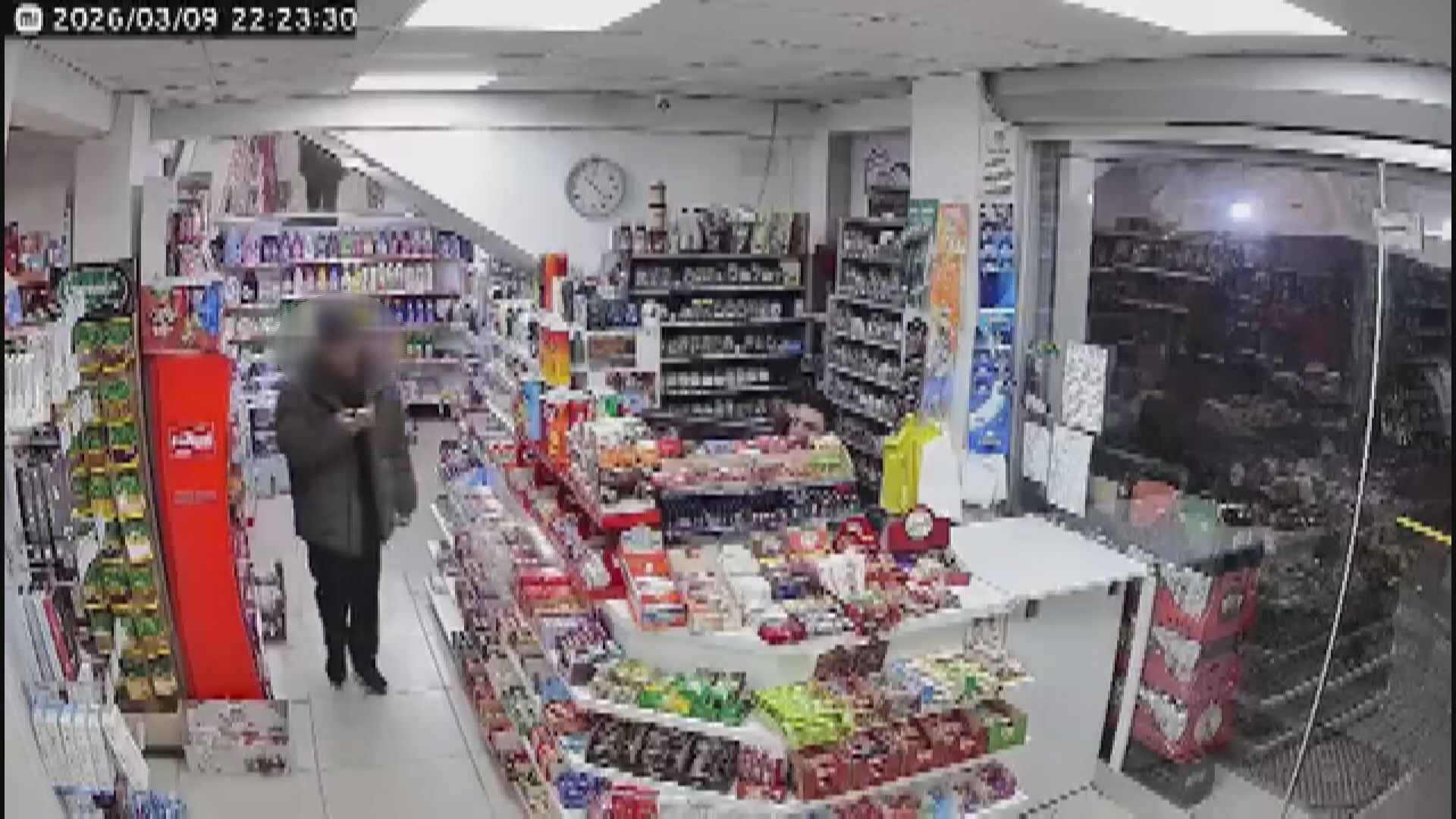 I S T A N B U L F A T I H T E A K R A N Z O R B A L I G I 5 K 1219076 362505