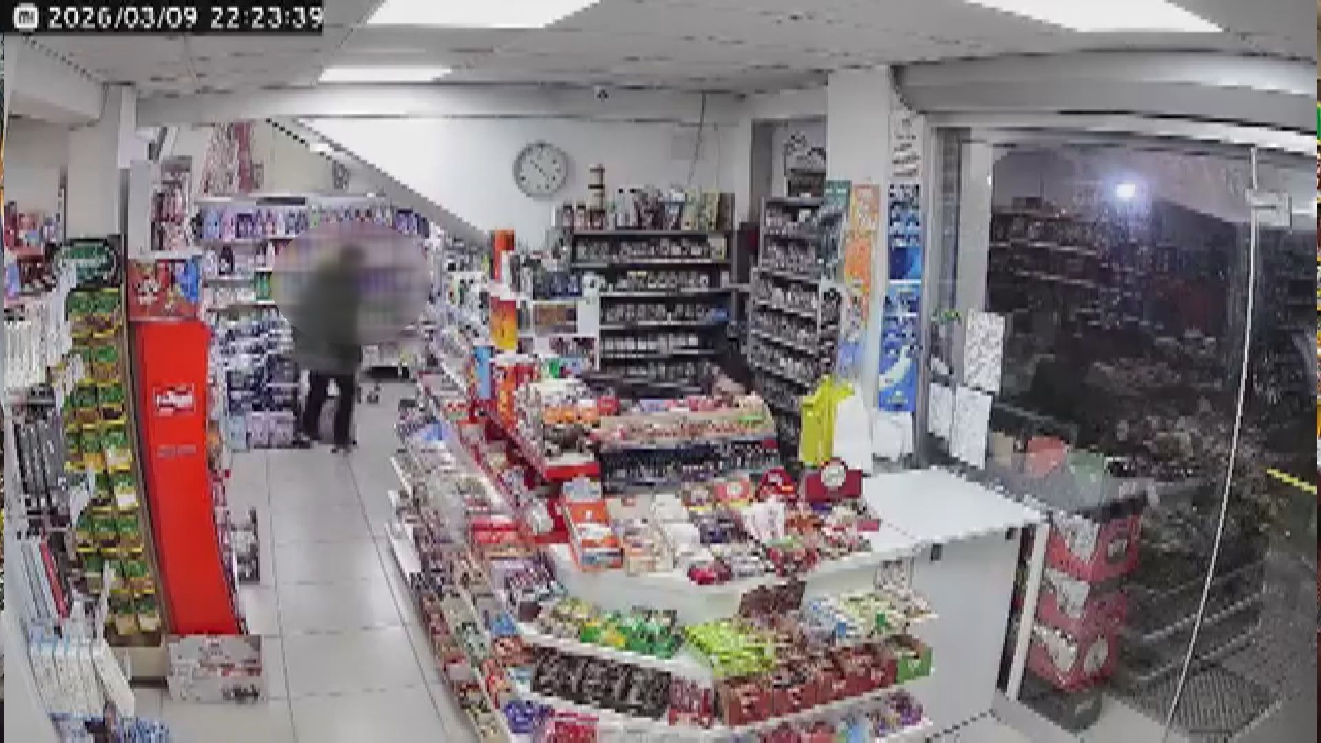 I S T A N B U L F A T I H T E A K R A N Z O R B A L I G I 5 K 1219077 362505