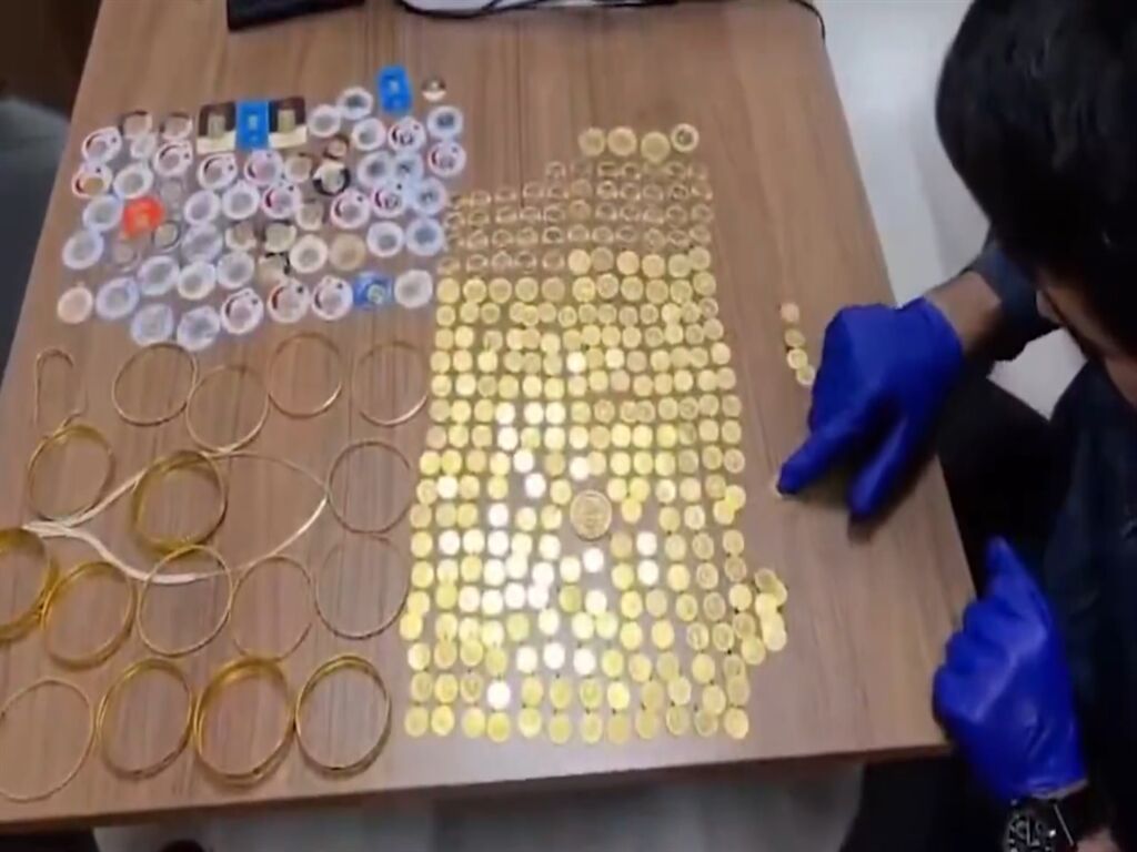 Dolandırıcılık Operasyonu