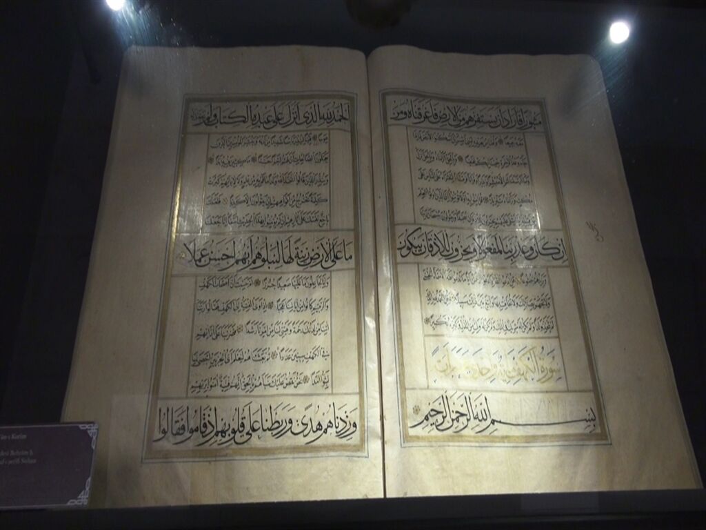 El Yazması 20 Kuran, Anadolu’da Ilk Kez Batman’da Sergiye Çıktı1