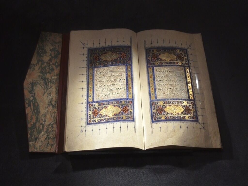 El Yazması 20 Kuran, Anadolu’da Ilk Kez Batman’da Sergiye Çıktı2