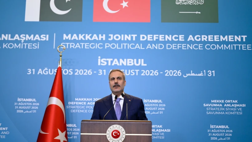 Bakan Fidan'dan Mekke Savunma İttifakı Açıklaması: Genişlemek Üzere Kurulmuştur