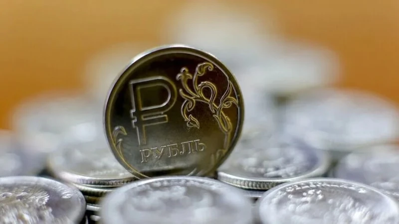 Dijital Ruble
