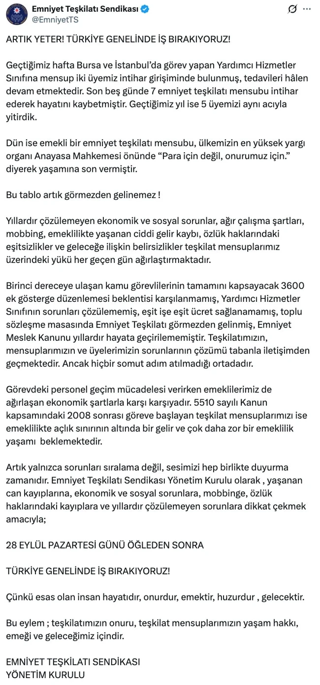 Egm İç