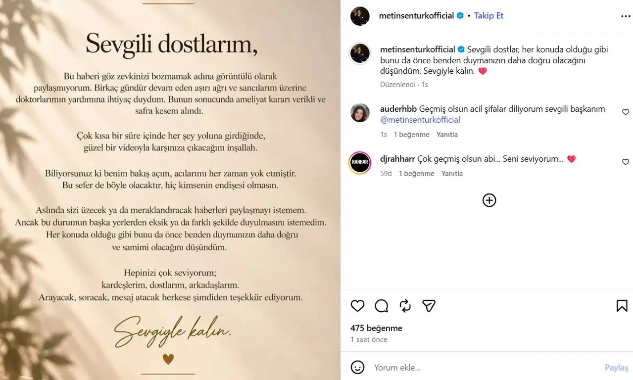 İç M