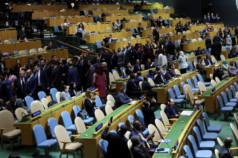 Netenyahu-