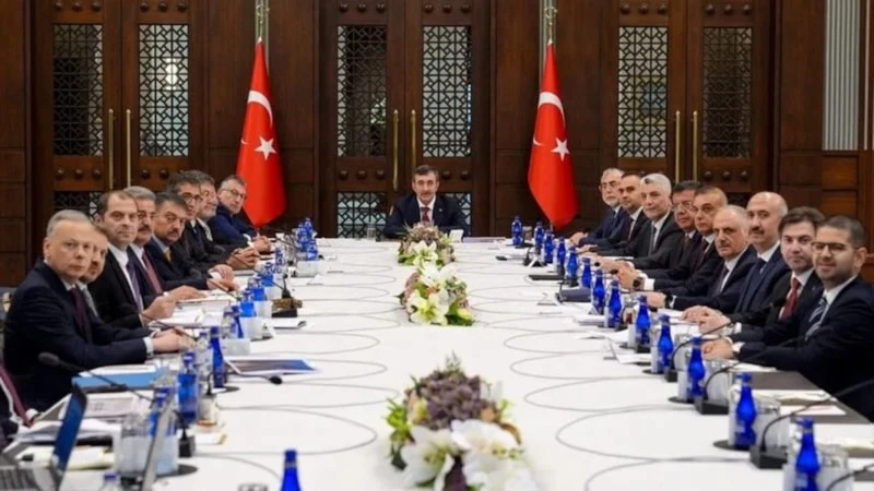 Fon Koordinasyon Kurulu