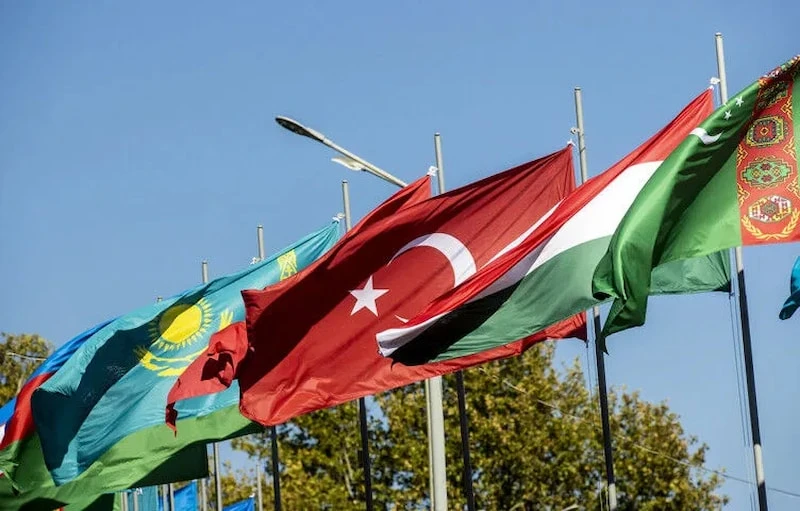 İç Bayrak
