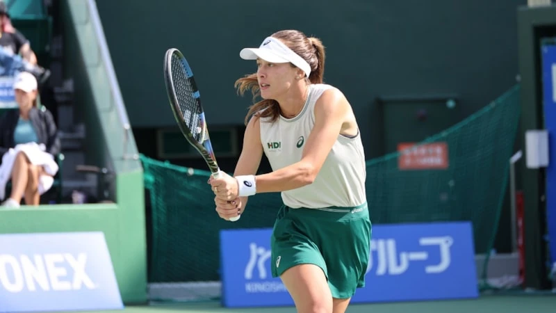 Zeynep Sönmez, Japonya Açık'a Veda Etti